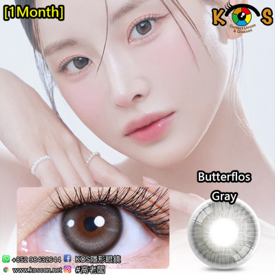 [1Month]LensVery Butterflos Gray 버터플로스 베이지
